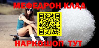 кокс Свободный