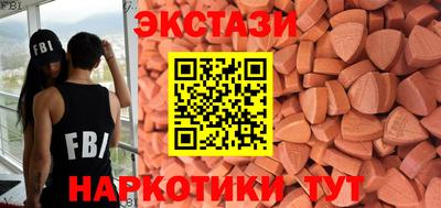 МДПВ Северобайкальск