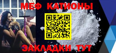 кокс Свободный