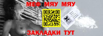 кокс Свободный