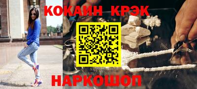 МДПВ Северобайкальск