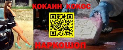 МДПВ Северобайкальск