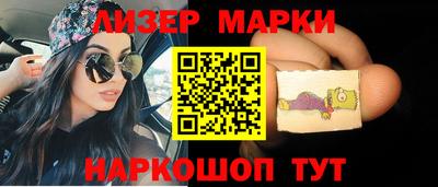 кокс Свободный
