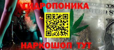 МДПВ Северобайкальск
