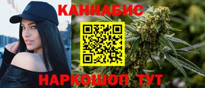мдма Севастополь