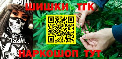 МДПВ Северобайкальск