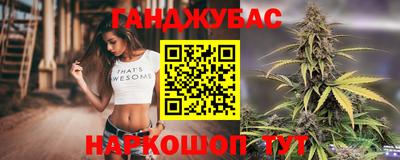 кокс Свободный
