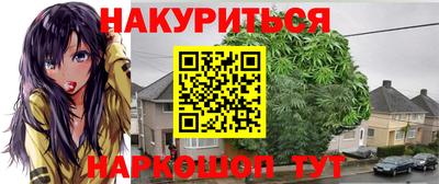кокс Свободный