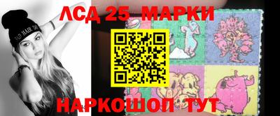 кокс Свободный