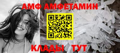 МДПВ Северобайкальск
