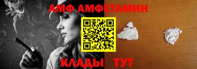 МДПВ Северобайкальск