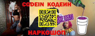 МДПВ Северобайкальск