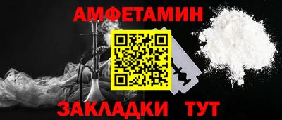 МДПВ Северобайкальск
