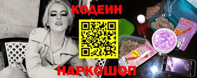 МДПВ Северобайкальск