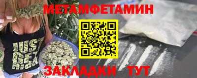 кокс Свободный