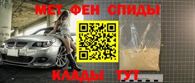кокс Свободный