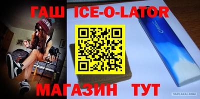 МДПВ Северобайкальск