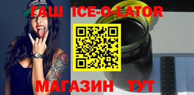 МДПВ Северобайкальск
