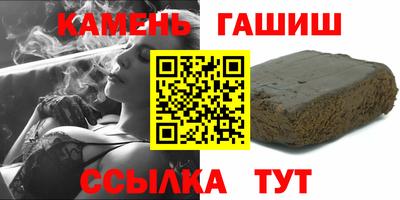 МДПВ Северобайкальск