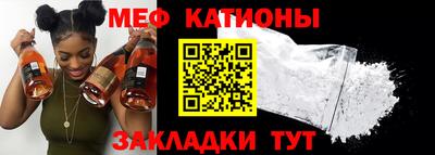 кокс Свободный