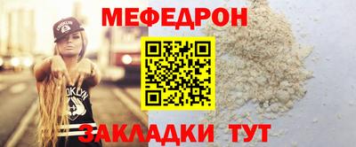 кокс Свободный